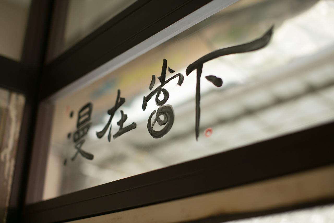 Lento Hostel Tainan Luaran gambar